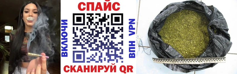 купить наркоту  Ильский  БУТИРАТ бутандиол 