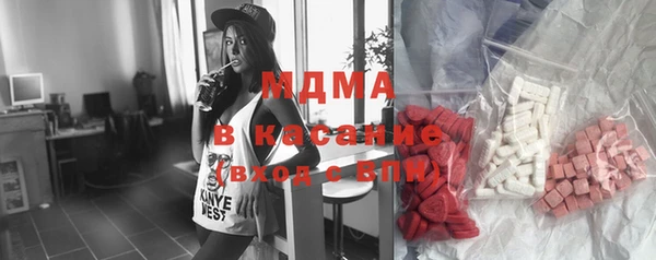 ПСИЛОЦИБИНОВЫЕ ГРИБЫ Абинск