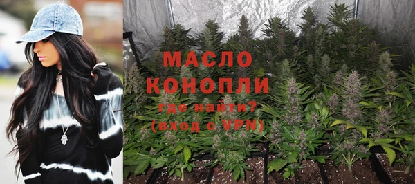 мескалин Медвежьегорск
