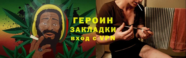 Альфа ПВП Медногорск