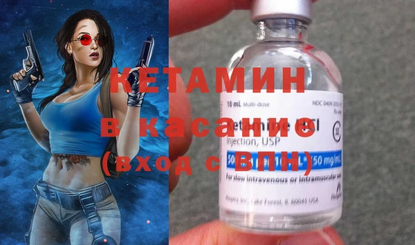 jwh Ижевск