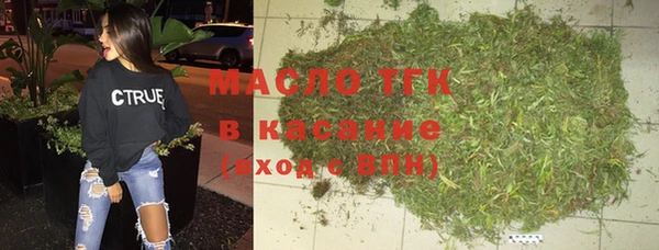 марки lsd Абаза
