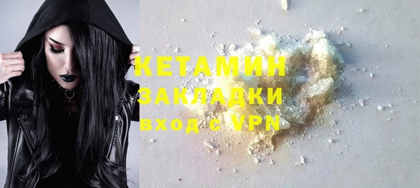 mdpv Абдулино