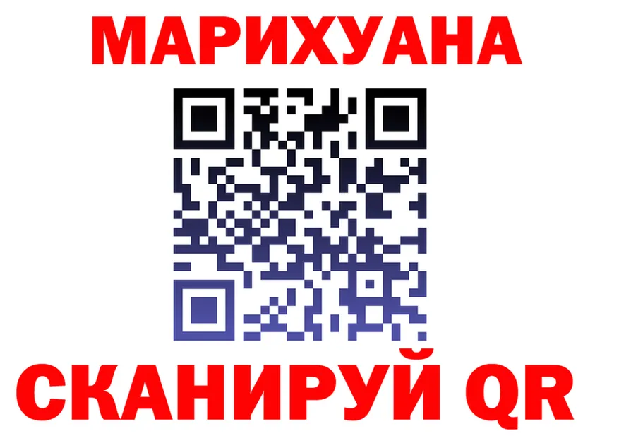 Какие есть наркотики?  состав Ильский